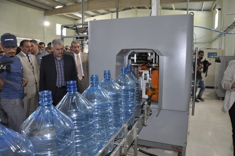 Yüksekovada yapılacak olan THY tören atma merasimi için Ulaştırma Bakanı Binali Yıldırım, Tarım ve Köyişleri Bakanı Mehdi Eker havaalanının temelini attı. 
