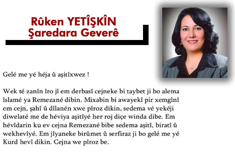 Yüksekova'da barış, huzur ve kardeşlik isteyen mesajlar...