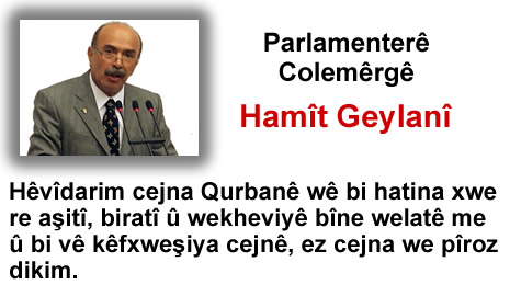 Yüksekova'da Barış, Kardeşlik kokan bayram mesajları...