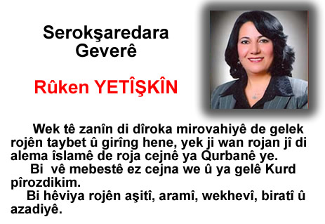 Yüksekova'da Barış, Kardeşlik kokan bayram mesajları...
