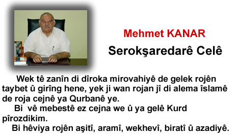 Yüksekova'da Barış, Kardeşlik kokan bayram mesajları...