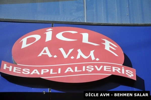 Sevgi ve saygının ilkeleştiği, mutluluğun pekiştiği ve çocukların oyunlarıyla bayram yerine dönüştürdüğü bir dünya dileği ile…
Kutlu bayramlarımız olsun.