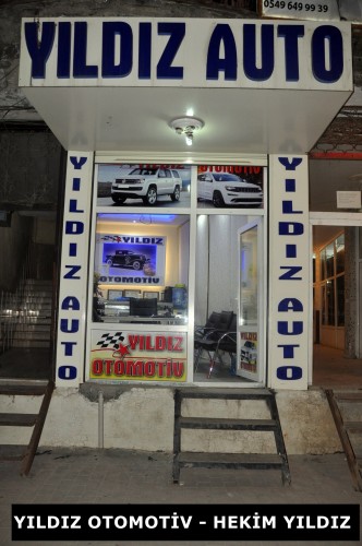 Müslüman Kürt halkı bugün tüm İslam aleminin duyguda, düşüncede ve eylemde birleşmesi gereken ve İslam dünyasının en kutsal günlerinden biri olan mübarek Ramazan bayramını barıştan uzak savaşların gölgesinde karşılıyor. Savaşların hakim olduğu bölgemizde cereyan eden tüm olumsuzluklara rağmen umuyorum ki bu bayram özellikle Ortadoğu coğrafyasında yaşanan haksızlıkların ve savaşların son bulmasına barışa, kardeşliğe, Kürtlerin ulusal demokratik birliğine ve Müslüman halkların zulüm ve zorbalığa karşı büyük dayanışmasına vesile olur. Barışa olan eşsiz inancınızı yetirmemeniz dileği ile iyi bayramlar.”