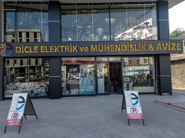 DİCLE ELEKTRİK VE AVİZE - HARUN TEKİN: Bayramlar berekettir, umuttur, özlemdir. Yarınlar niyettir. Kestiğiniz kurban ve dualarınız kabul olsun, sevdikleriniz hep sizinle olsun. Kurban bayramınız kutlu olsun.
