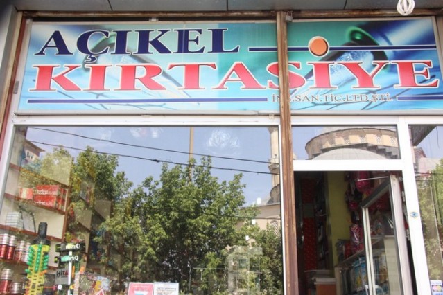 Açıkel Kırtasiye, Her ilkbaharda gelinciklerin en güzel başlangıçları müjdelemesi gibi, bu bayramın da sana ve ailene mutluluk ve neşe getirmesini diliyorum… İyi bayramlar!