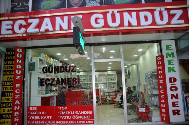 GÜNDÜZ ECZANESİ SAİT GÜNDÜZ

Bereket, bolluk, huzur ve mutlulukla geçecek, yürekte umutsuzluğun hiç bir zaman yer bulmayacağı bayramlar dilerim… Kurban Bayramınız mübarek olsun.