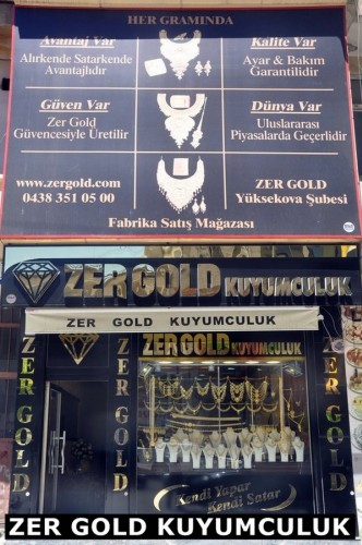 Mübarek Ramazan Bayramının memleketimize barış, huzur ve bereket getirmesi dileğiyle herkesin bayramı kutlu olsun