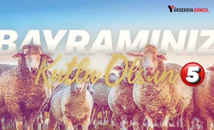 Kurban Bayramı Mesajları (5)