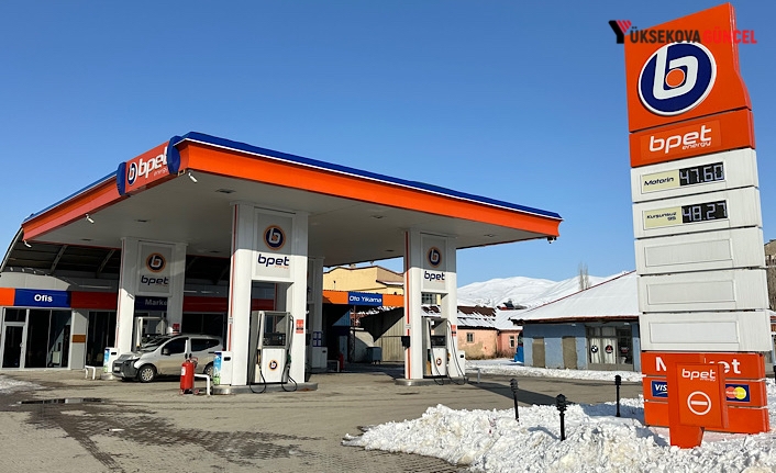 https://www.yuksekovaguncel.com.tr/images/haberler/2025/02/yuksekova-kutlar-petrol-yeniden-hizmet-vermeye-basladi_675df.jpg?utm_source=chatgpt.com