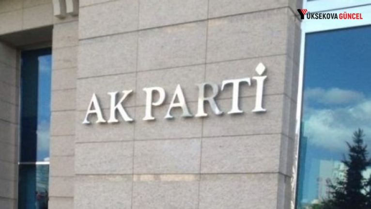 AKP'de peş peşe istifalar; 2 günde 5 il başkanı görevi bıraktı