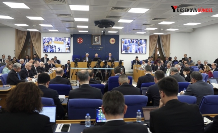 Bütçe görüşmelerinde ‘fon vurgunu’ çıkışı: ‘Meclis bütçesinin 25 katını çalmışlar