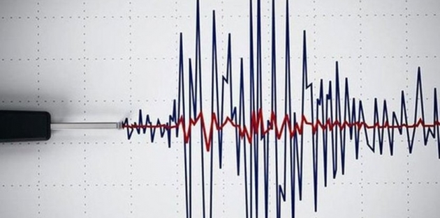 Amasya’da 3.7 büyüklüğünde deprem