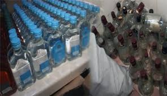 Bağcılar’da Sahte İçki Operasyonu