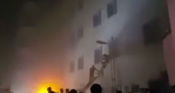 Suudi Arabistan'da hastane yangını: 25 kişi öldü