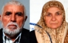 41 yıllık evli çift 5 dakika arayla öldü