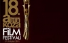 Altın Koza Film Festivali'nde 12 eser yarışacak