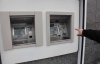Banka ATM’leri Zarar Gördü