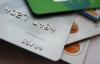 Bankalar artık kart aidatı alamayacak