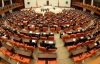 BDP 15 Şubat'ı Meclis'e taşıdı