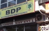 BDP ilçe binasına silahlı saldırı