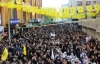 BDP İpekyolu İlçe Örgütü açıldı