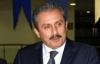 'BDP'nin talebi...'