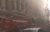 Beyoğlu'ndaki 5 yıldızlı otelde yangın paniği