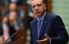 Erdoğan: Bu Tayyip Erdoğan değişmez