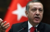 Erdoğan'dan çevrecilere ortaklık çağrısı!