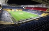 Fenerbahçe Avrupa'dan men edilecek mi?