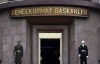 Genelkurmay'dan çifte açıklama