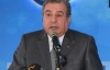 Güler: 