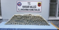 Hakkari Bağışlı oğulcuk'ta 110 eroin ele geçirildi!