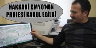 Hakkari ÇMYO’nun Projesi Kabul Edildi