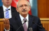 Kılıçdaroğlu: Gençlik artık özgürlük istiyor