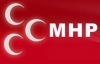 MHP imzasını çekti