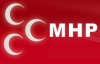 MHP’de grup başkan vekilleri seçildi