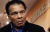 Muhammed Ali ölüm döşeğinde