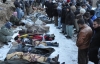 Roboski Katliamı'na görevsizlik kararı!