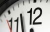 Saatler bir saat geri alınacak