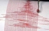 Sınırda 4.9'luk deprem
