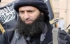 Suriye: El Nusra lideri öldürüldü