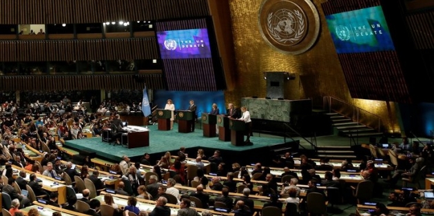 Trump ısrarlı: Destek veren ülkelere özel davet!