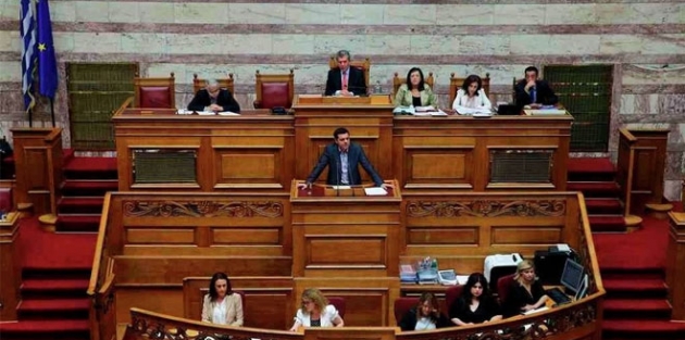 Yunanistan Parlamentosu yeni teklifleri onayladı